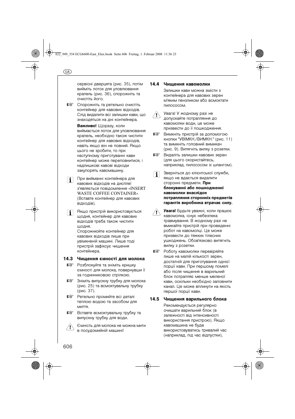 Electrolux ECG6600 User Manual | Page 606 / 616