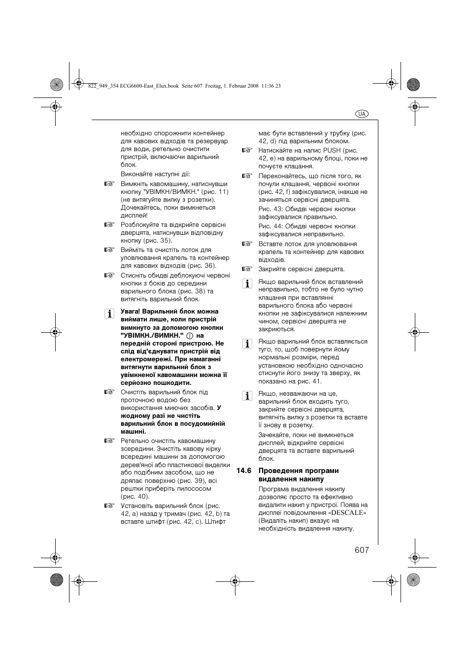 Electrolux ECG6600 User Manual | Page 607 / 616