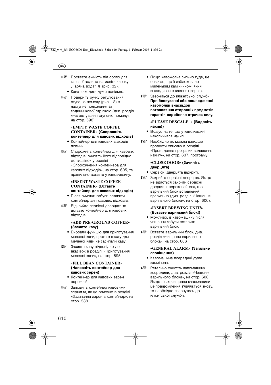 Electrolux ECG6600 User Manual | Page 610 / 616