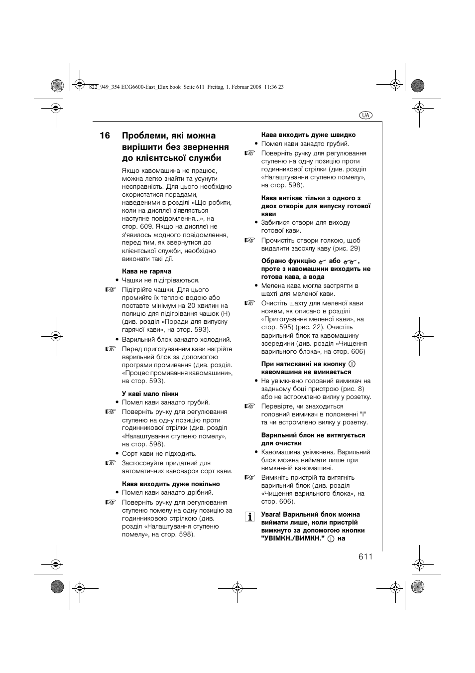 Electrolux ECG6600 User Manual | Page 611 / 616