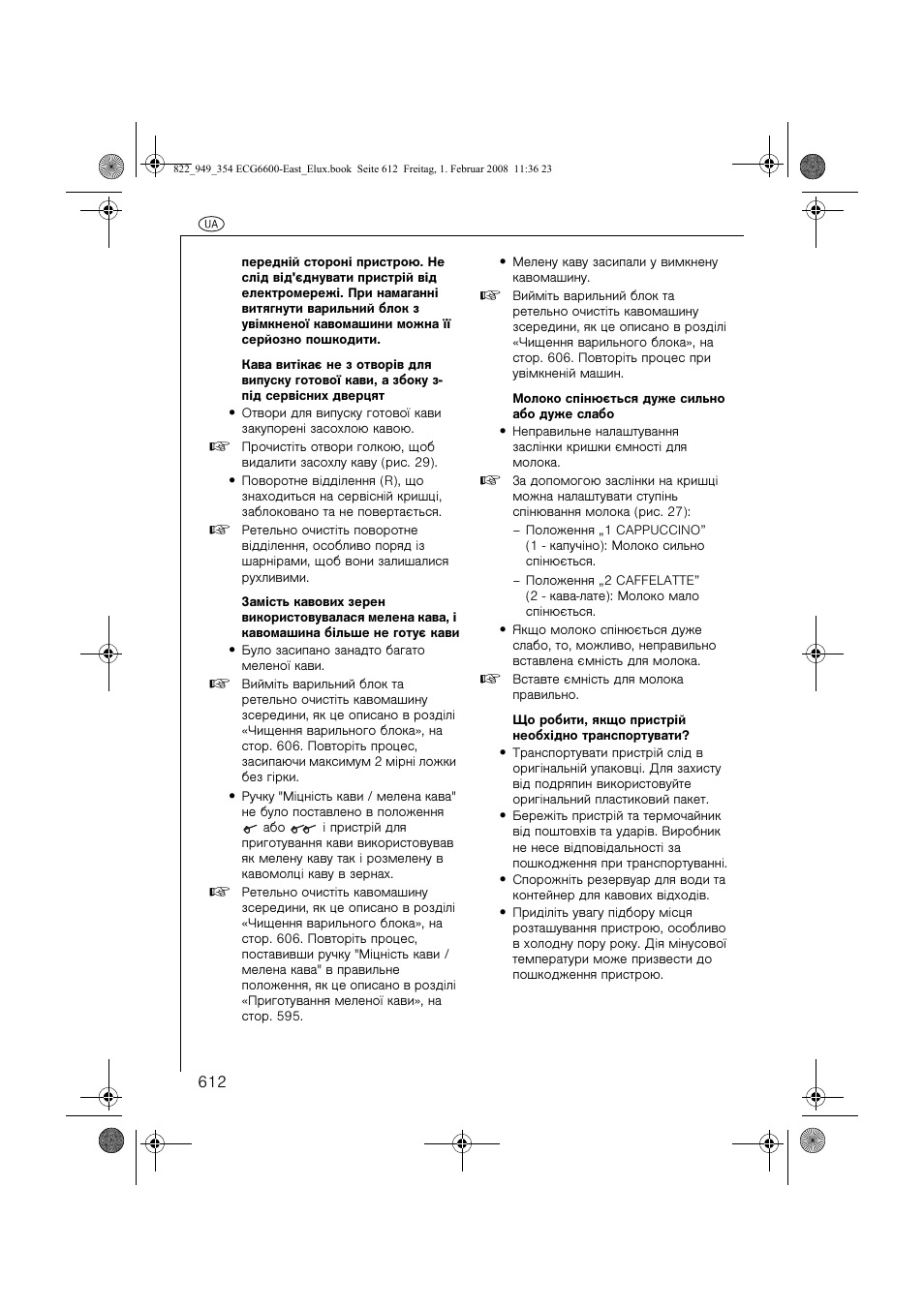 Electrolux ECG6600 User Manual | Page 612 / 616