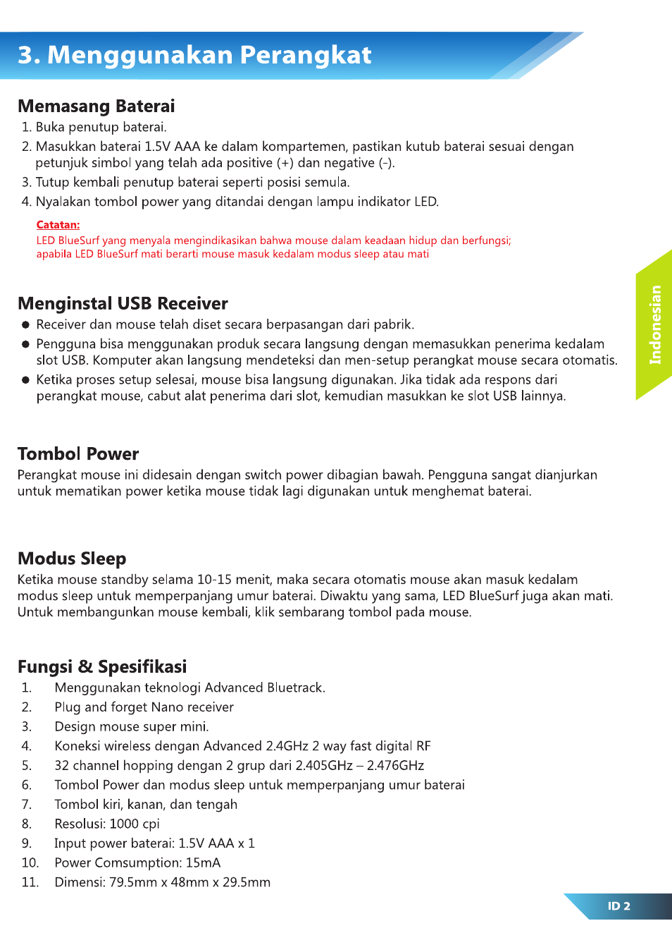 PROLiNK PMO716G User Manual | Page 5 / 8