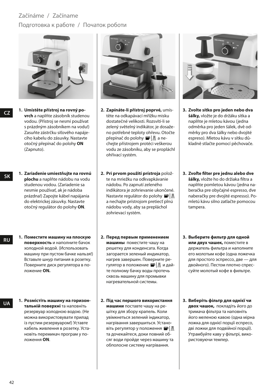 Začínáme, Začíname подготовка к работе, Початок роботи | Electrolux EEA110 User Manual | Page 42 / 88