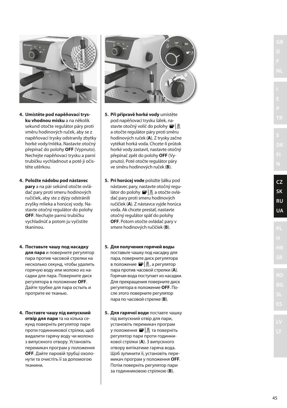 Electrolux EEA110 User Manual | Page 45 / 88