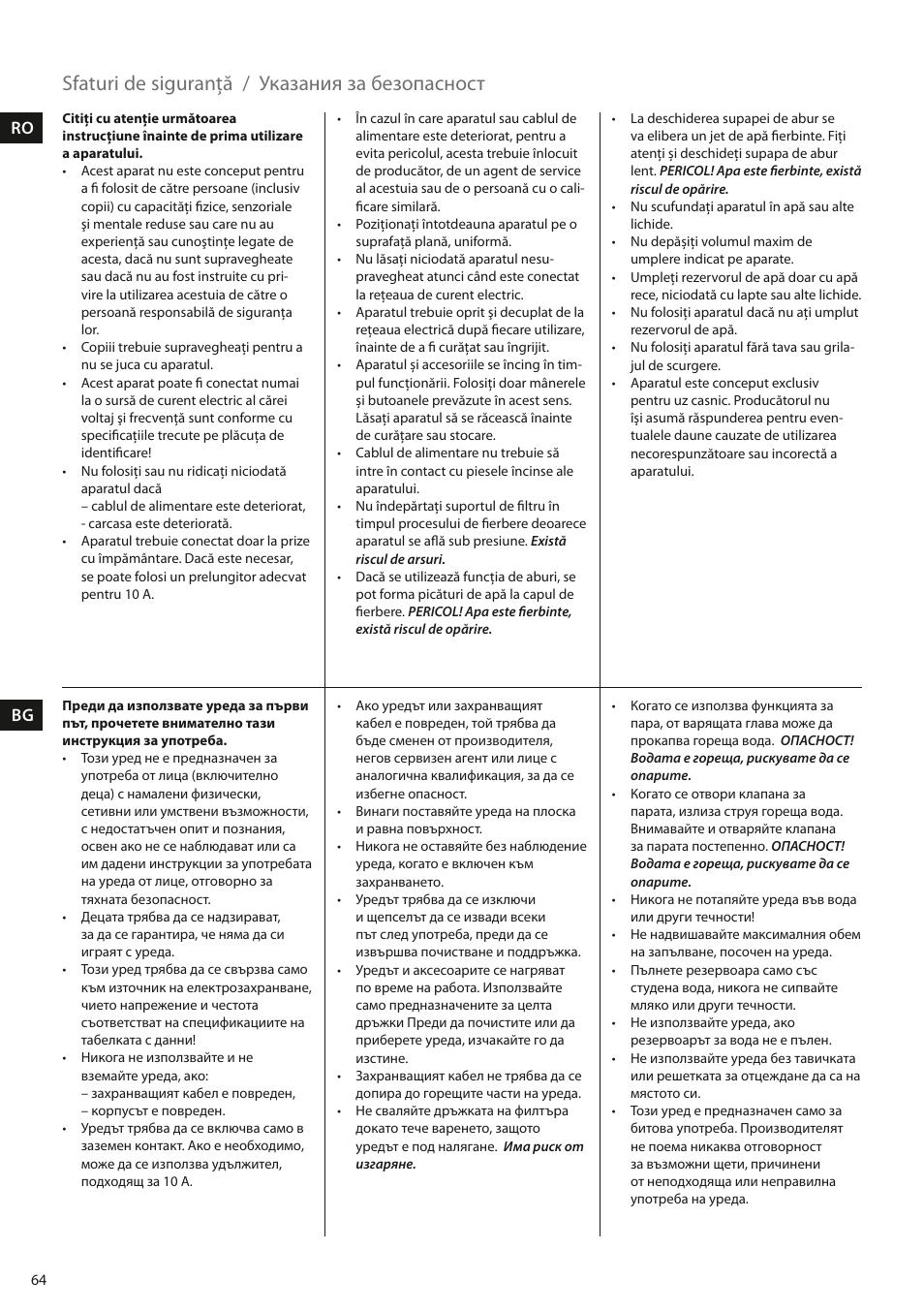 Sfaturi de siguranță, Указания за безопасност | Electrolux EEA110 User Manual | Page 64 / 88