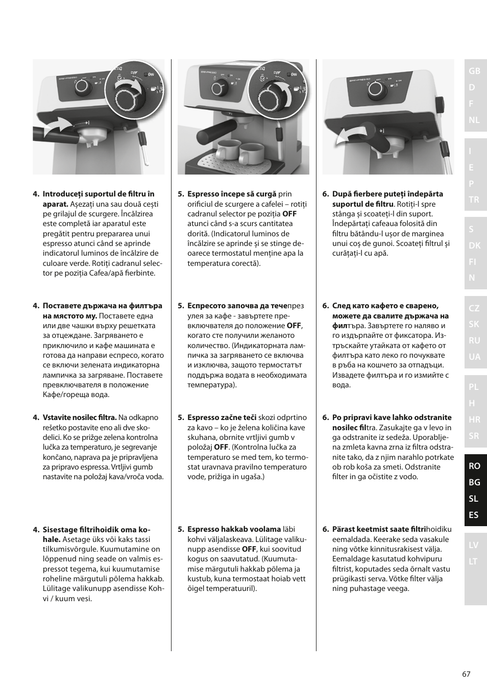 Electrolux EEA110 User Manual | Page 67 / 88