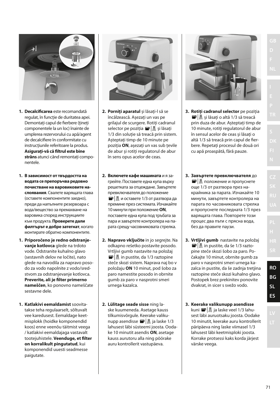 Electrolux EEA110 User Manual | Page 71 / 88