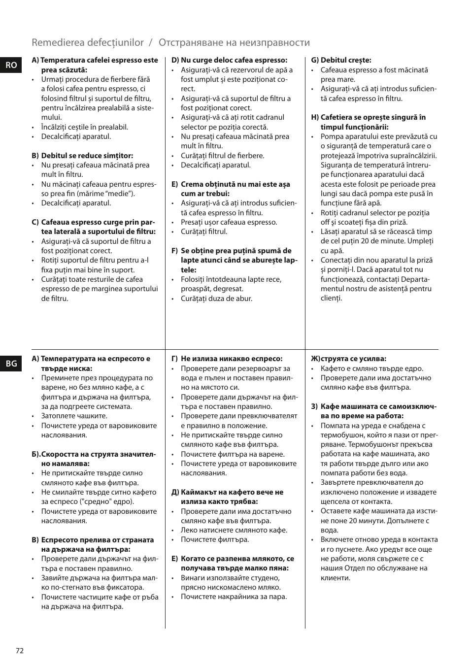 Electrolux EEA110 User Manual | Page 72 / 88