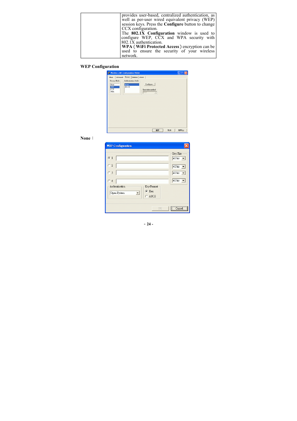 PROLiNK WG3000 Wireless LAN Card 802.11g User Manual | Page 28 / 36