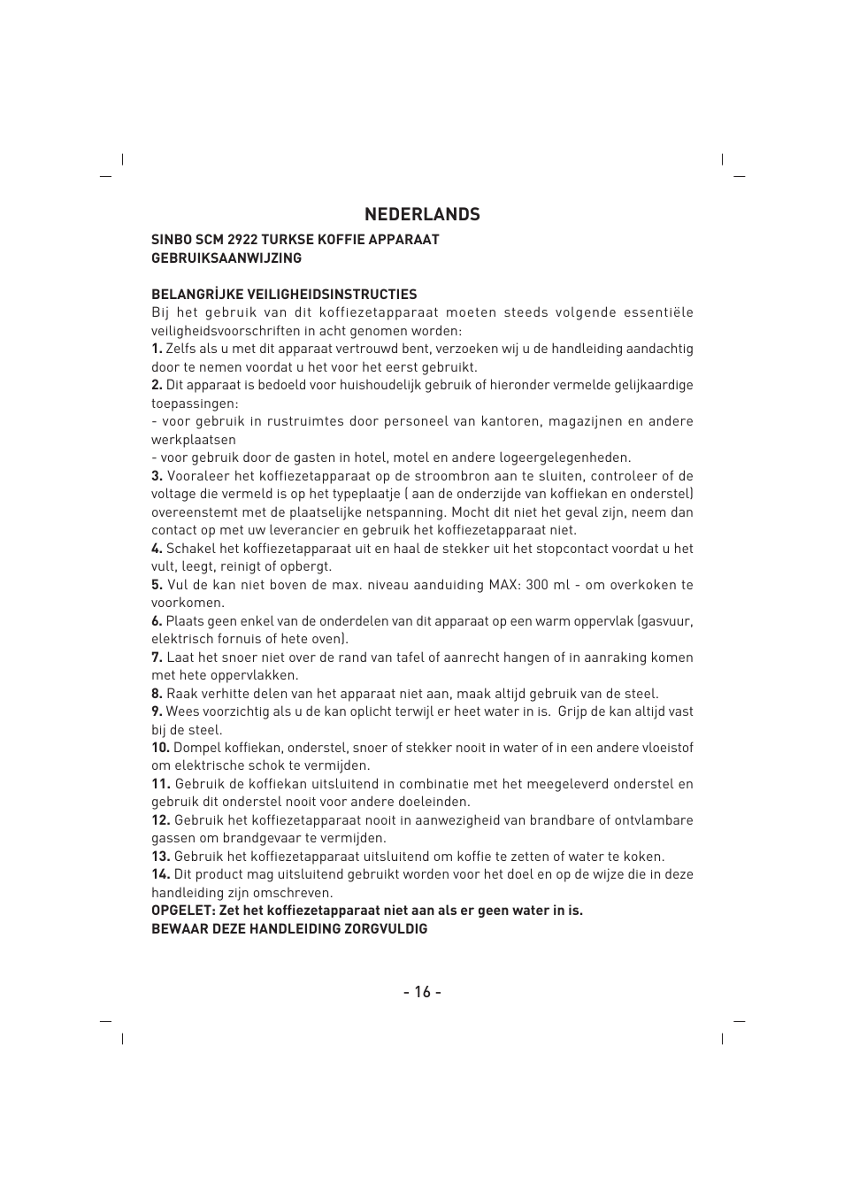 SINBO SCM 2922 User Manual | Page 17 / 44