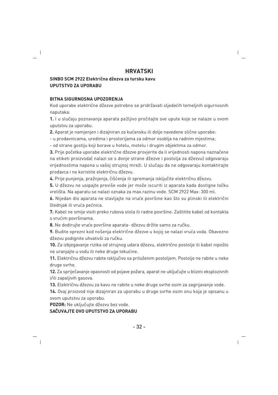 Hrvatski | SINBO SCM 2922 User Manual | Page 33 / 44