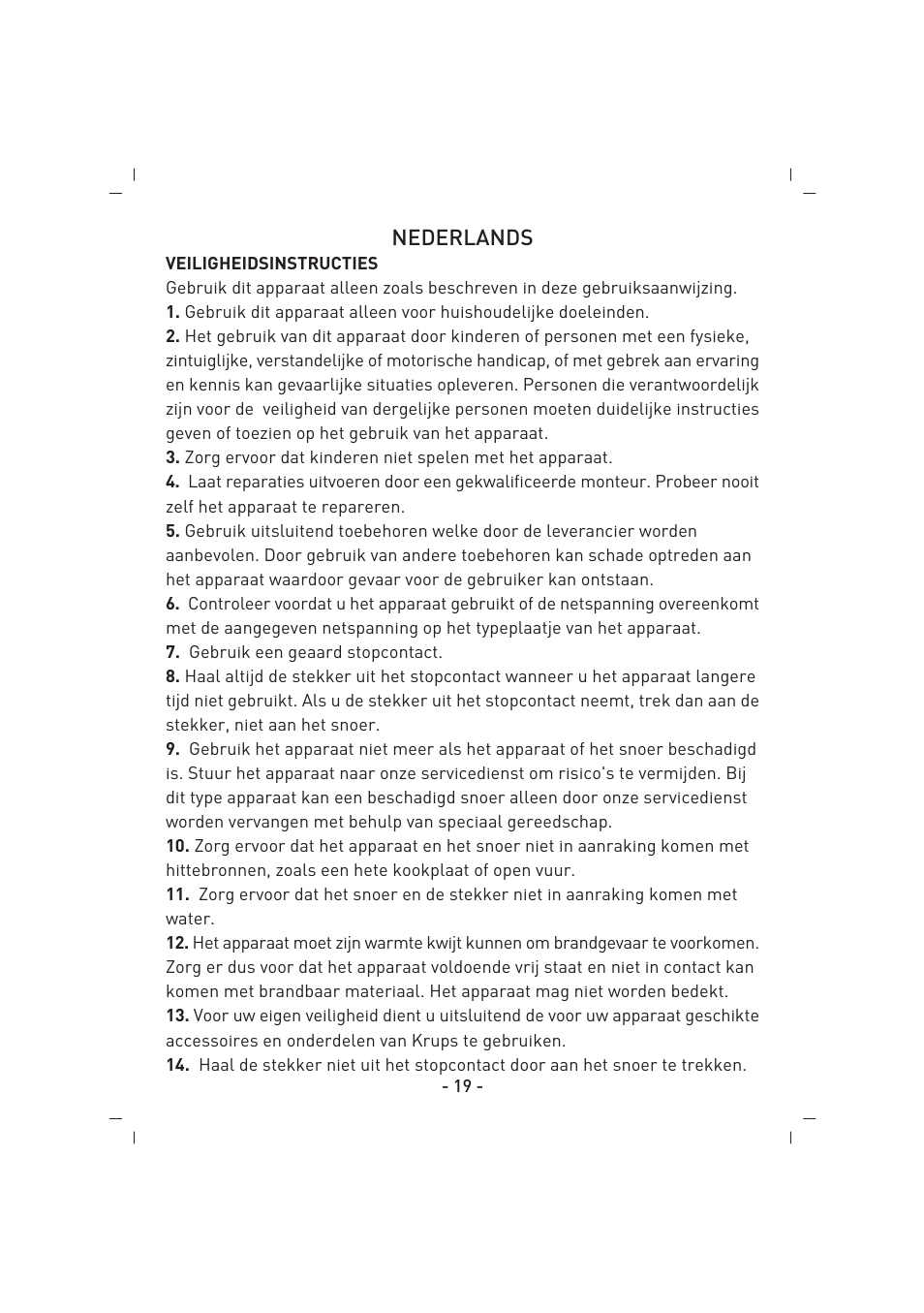 SINBO SCM 2917 User Manual | Page 20 / 51