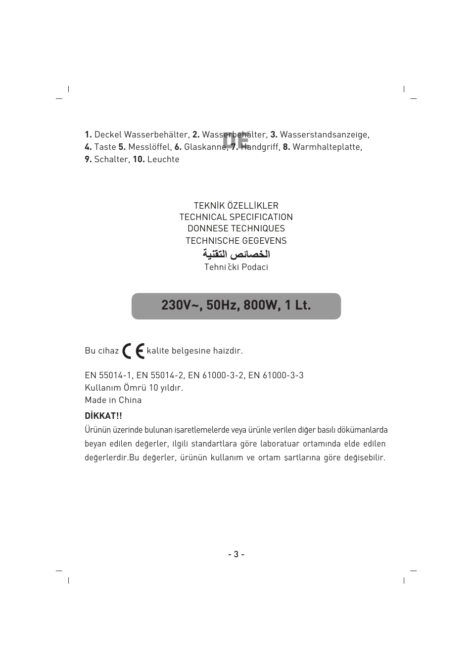 SINBO SCM 2917 User Manual | Page 4 / 51