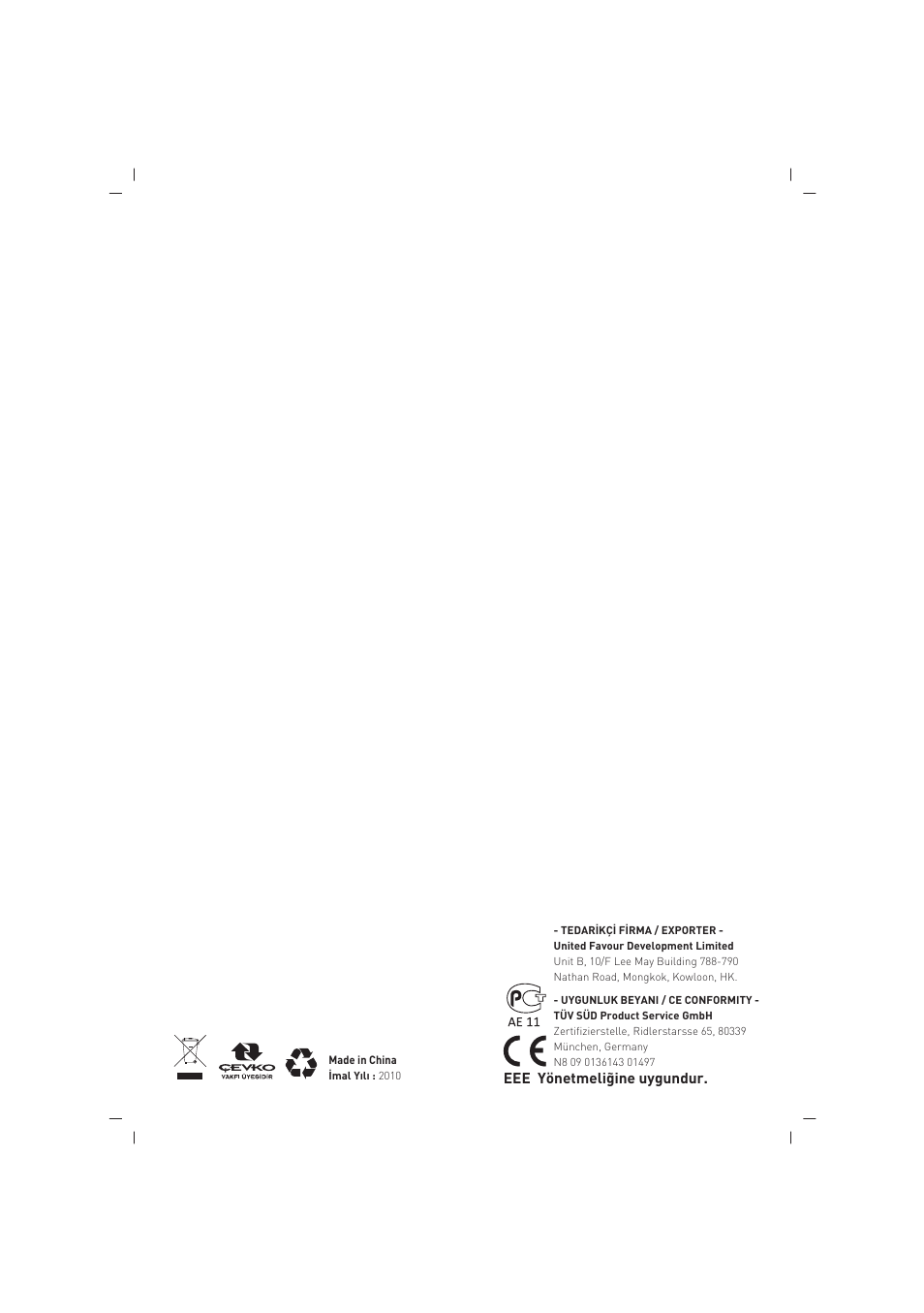 SINBO SCM 2625 User Manual | Page 64 / 64