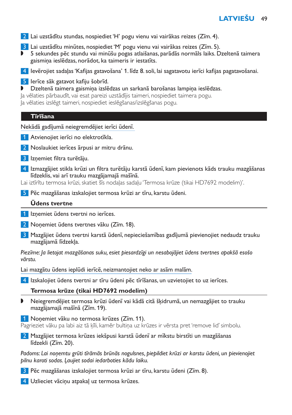 Tīrīšana, Ūdens tvertne, Termosa krūze (tikai hd7692 modelim) | Philips HD7690 User Manual | Page 49 / 92