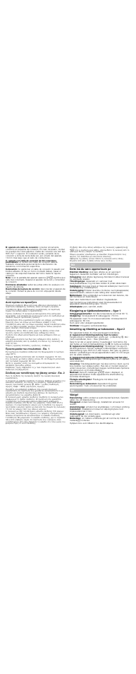 Dette må du være oppmerksom på, Klargjøring av kjøkkenelementene – figur 1, Innsetting og tilkobling av kokesonen – figur 2 | Viktigt | Bosch PKE611E14E User Manual | Page 5 / 8