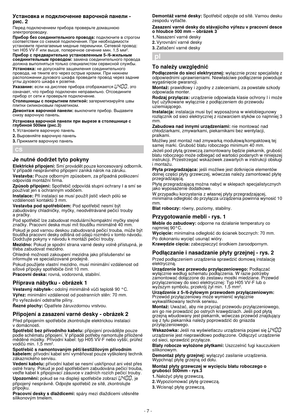 Установка и подключение варочной панели - рис. 2, Ие пи1пё dodrzet 1у1о рокупу, Рггргауа паьу!ки - оьгагек 1 | Рг1ро{еп|' а гааагет' уагпё desky - оьгагек 2, То па1егу uwzgl^dn¡c, Przygotowanie теьм - гуз. 1, Podtqczan¡e \ nasadzan¡e р*у1у grzejnej - гуз. 2, Р1 08 | Bosch PKM631B17E Placa vitrocerámica de 60 cm de ancho Terminación bisel frontal EAN 4242002726410 User Manual | Page 7 / 8