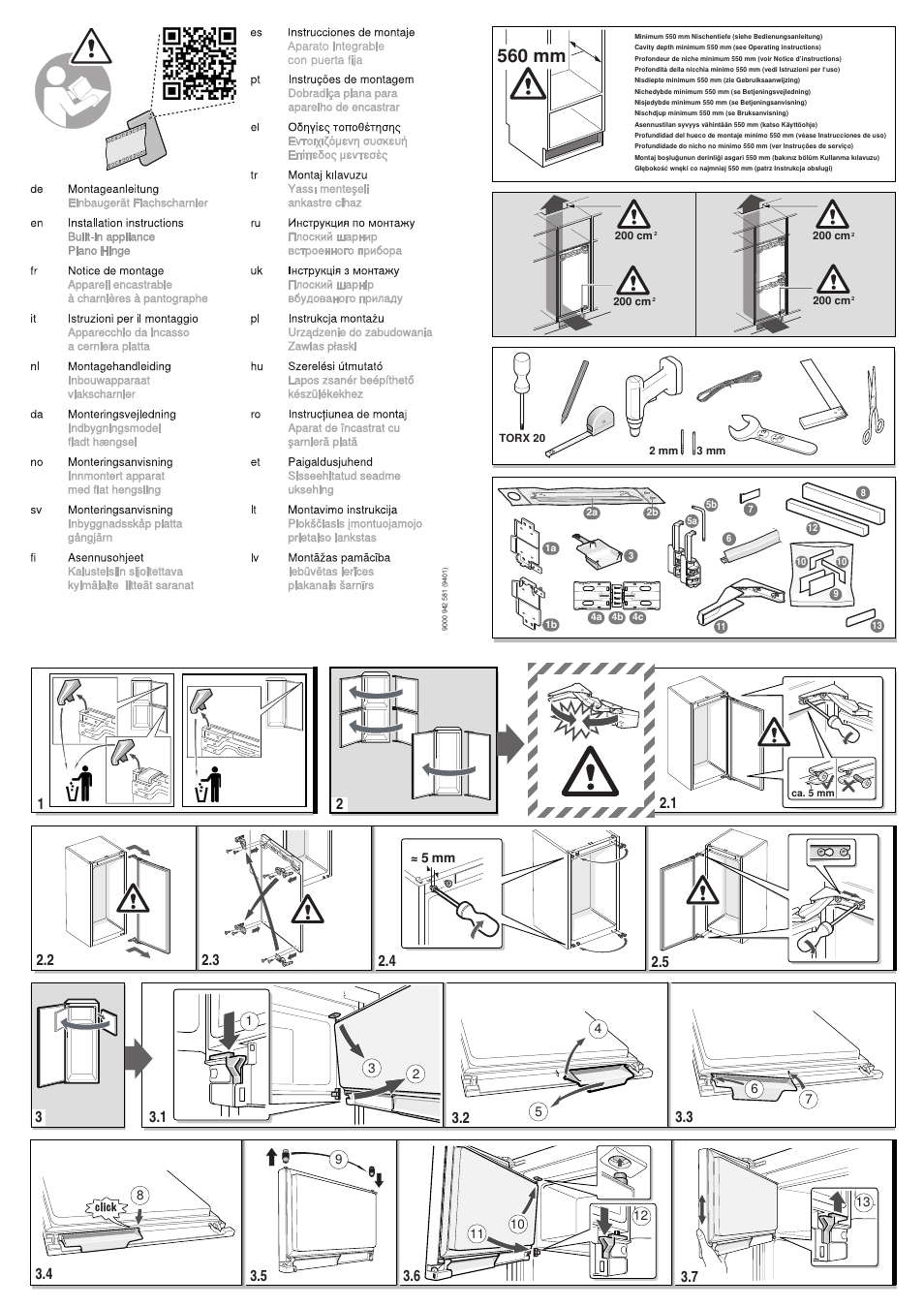 Bosch KIN86AF30R User Manual | 4 pages