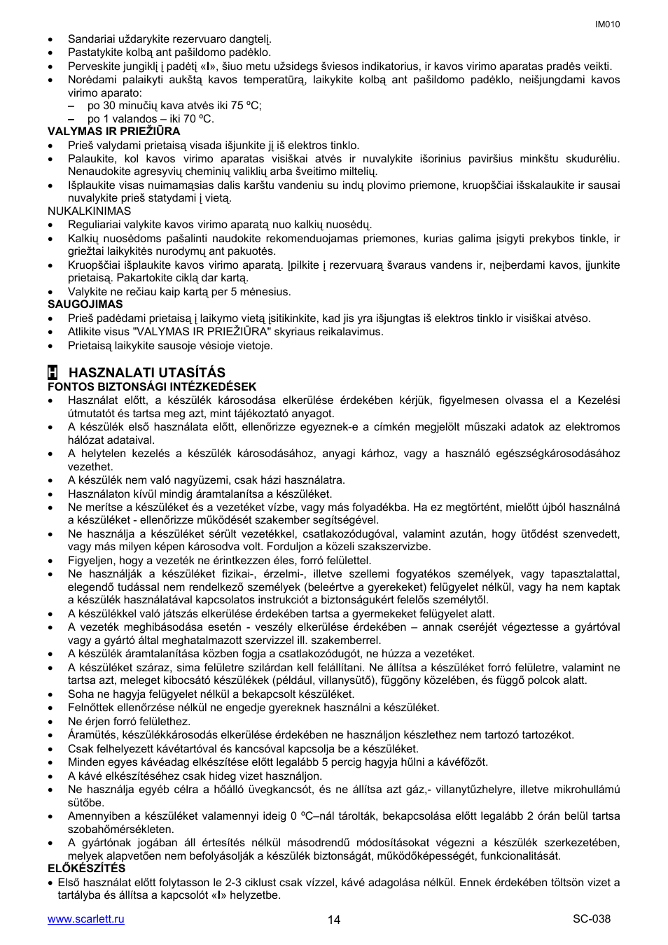 Scarlett SC-038 User Manual | Page 14 / 17