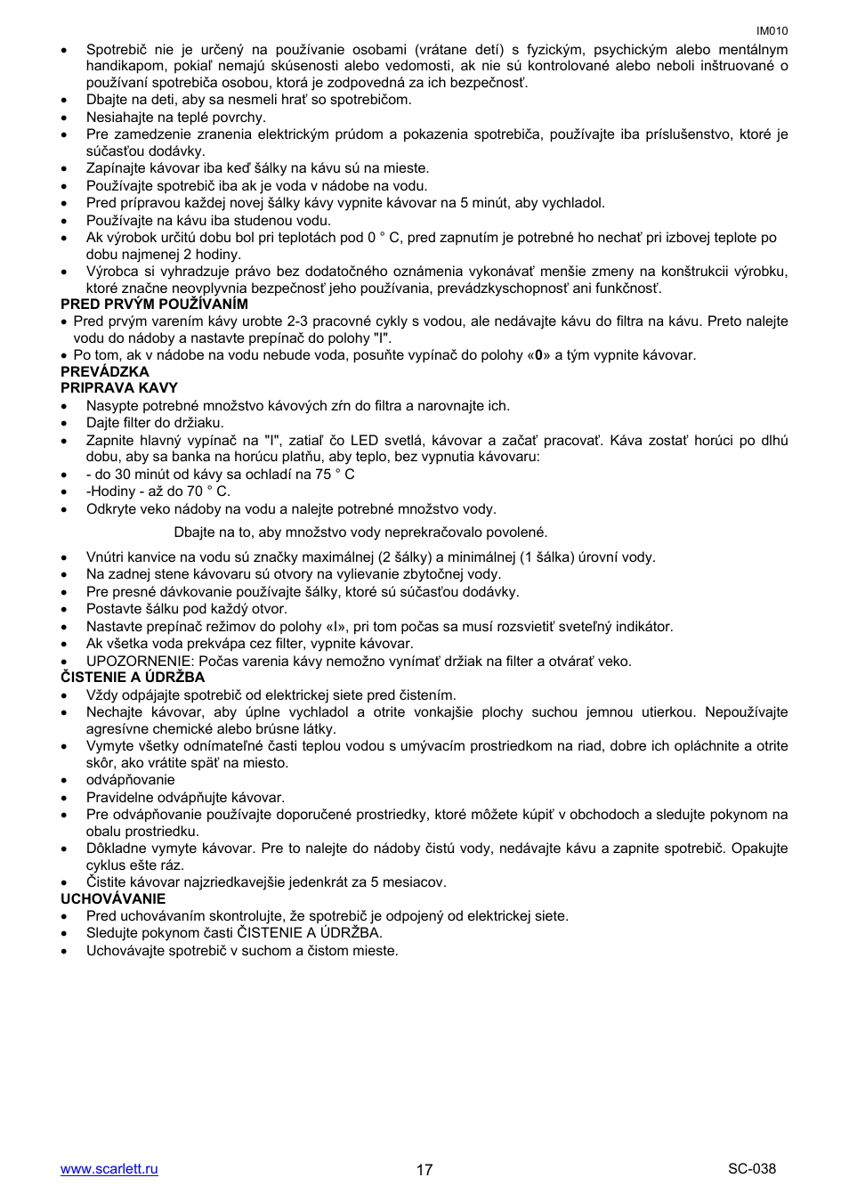 Scarlett SC-038 User Manual | Page 17 / 17