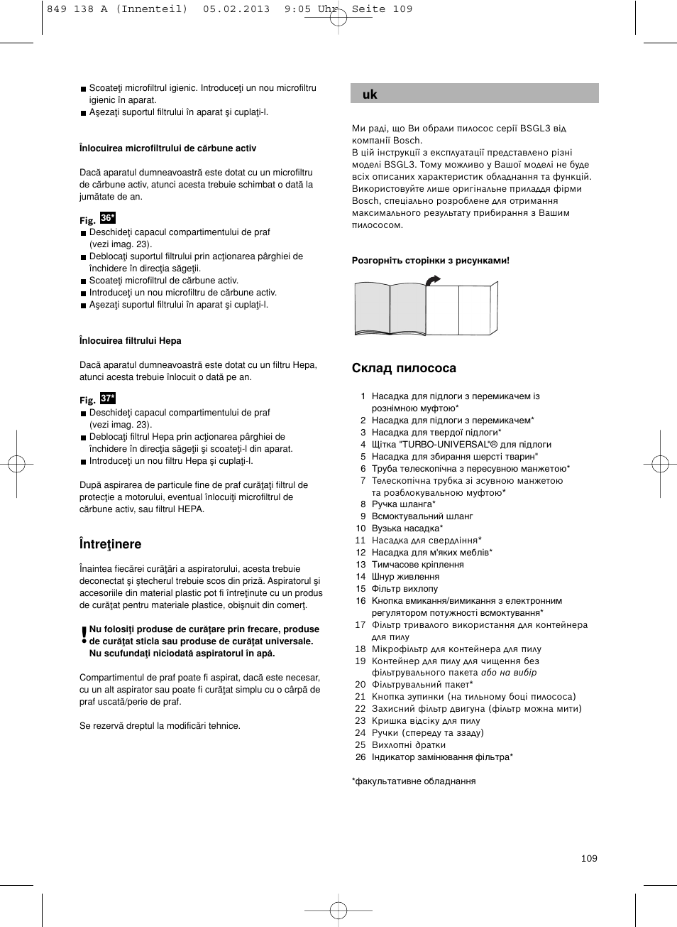 Лно‡‰ флоутут, Întreøinere | Bosch Aspiradores de trineo BSGL32282 BSGL32282 OZBT GL-30 bagbagless parquet hepa User Manual | Page 110 / 140