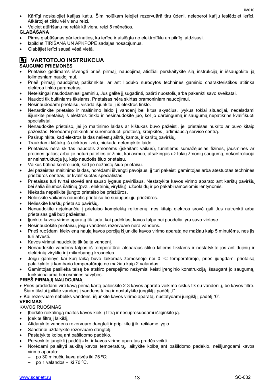 Scarlett SC-032 User Manual | Page 13 / 17