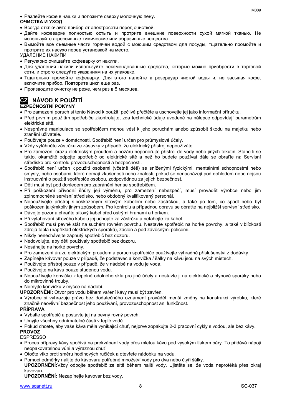 Scarlett SC-037 User Manual | Page 8 / 24