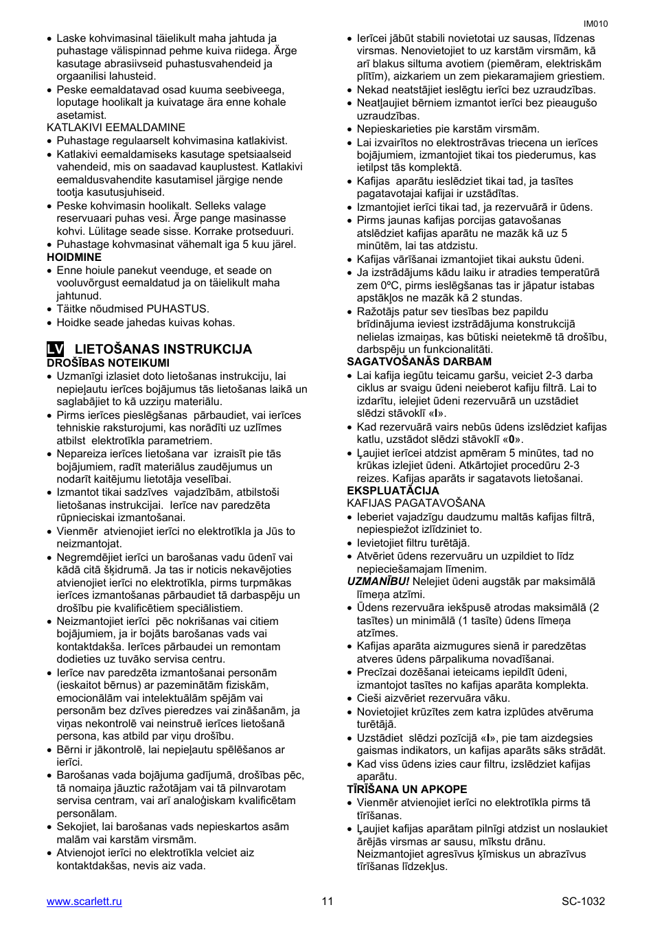 Scarlett SC-1032 User Manual | Page 11 / 16