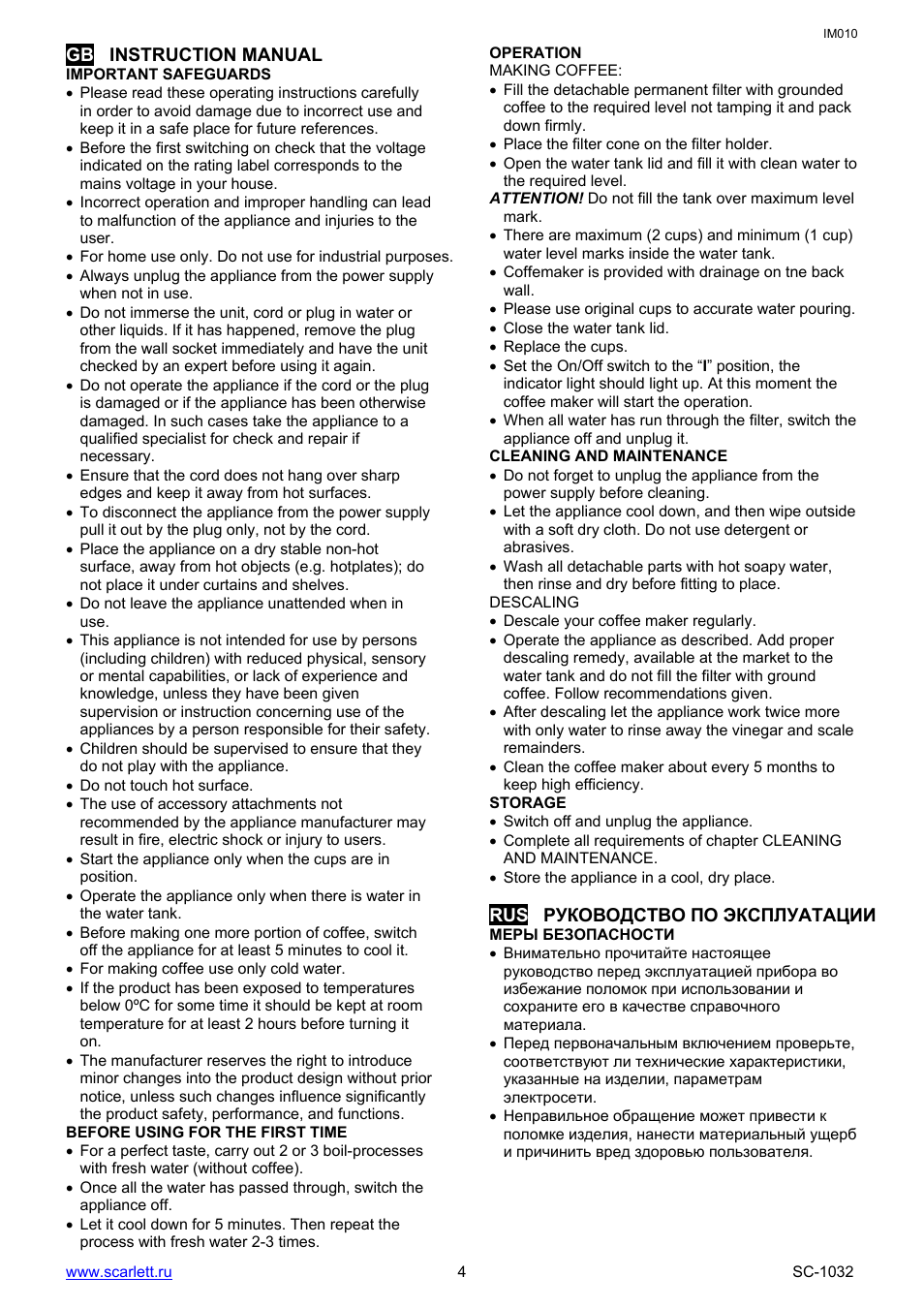 Scarlett SC-1032 User Manual | Page 4 / 16