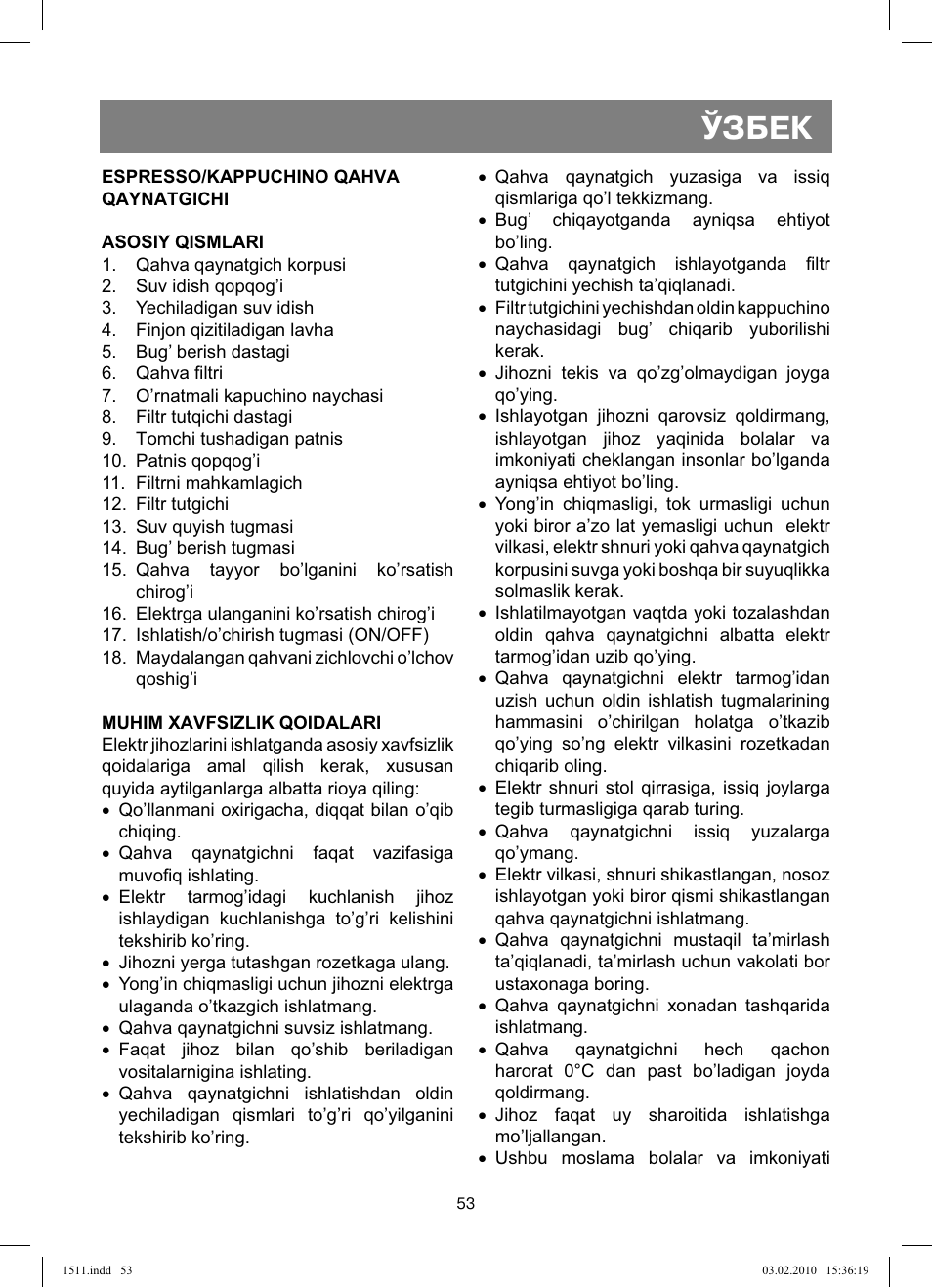 Ўзбек | Vitek VT-1511 User Manual | Page 53 / 60