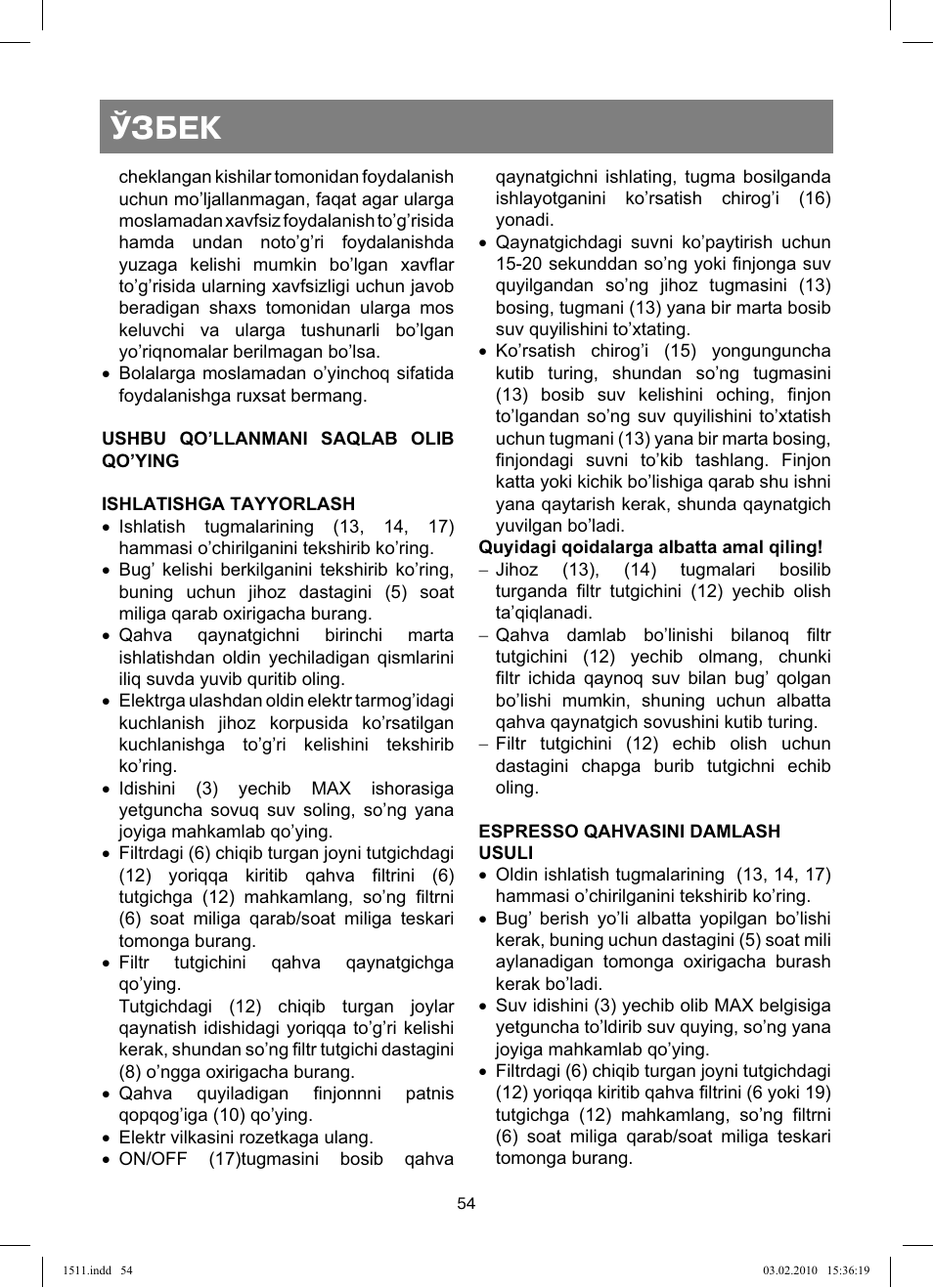 Ўзбек | Vitek VT-1511 User Manual | Page 54 / 60