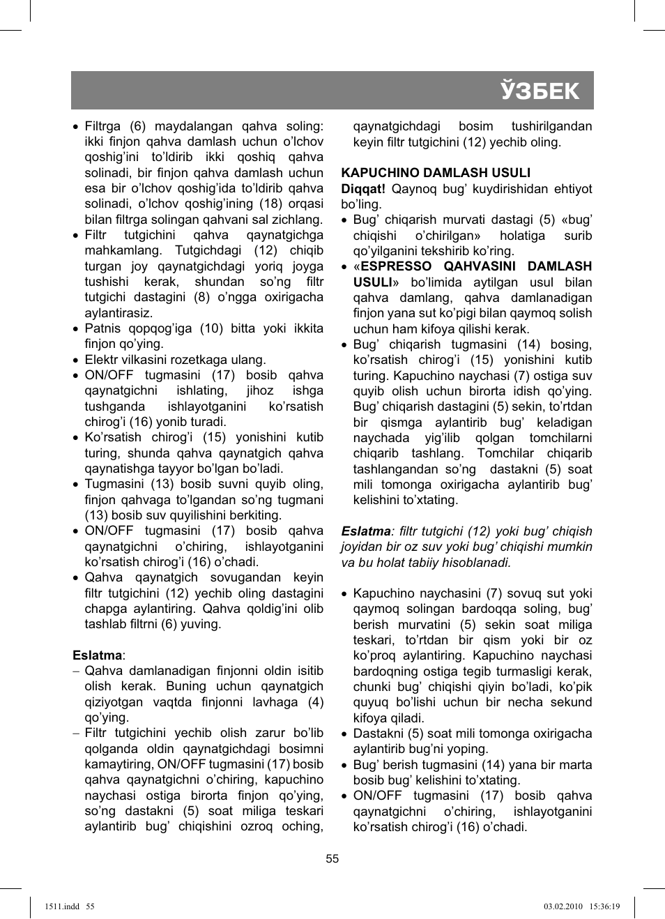 Ўзбек | Vitek VT-1511 User Manual | Page 55 / 60