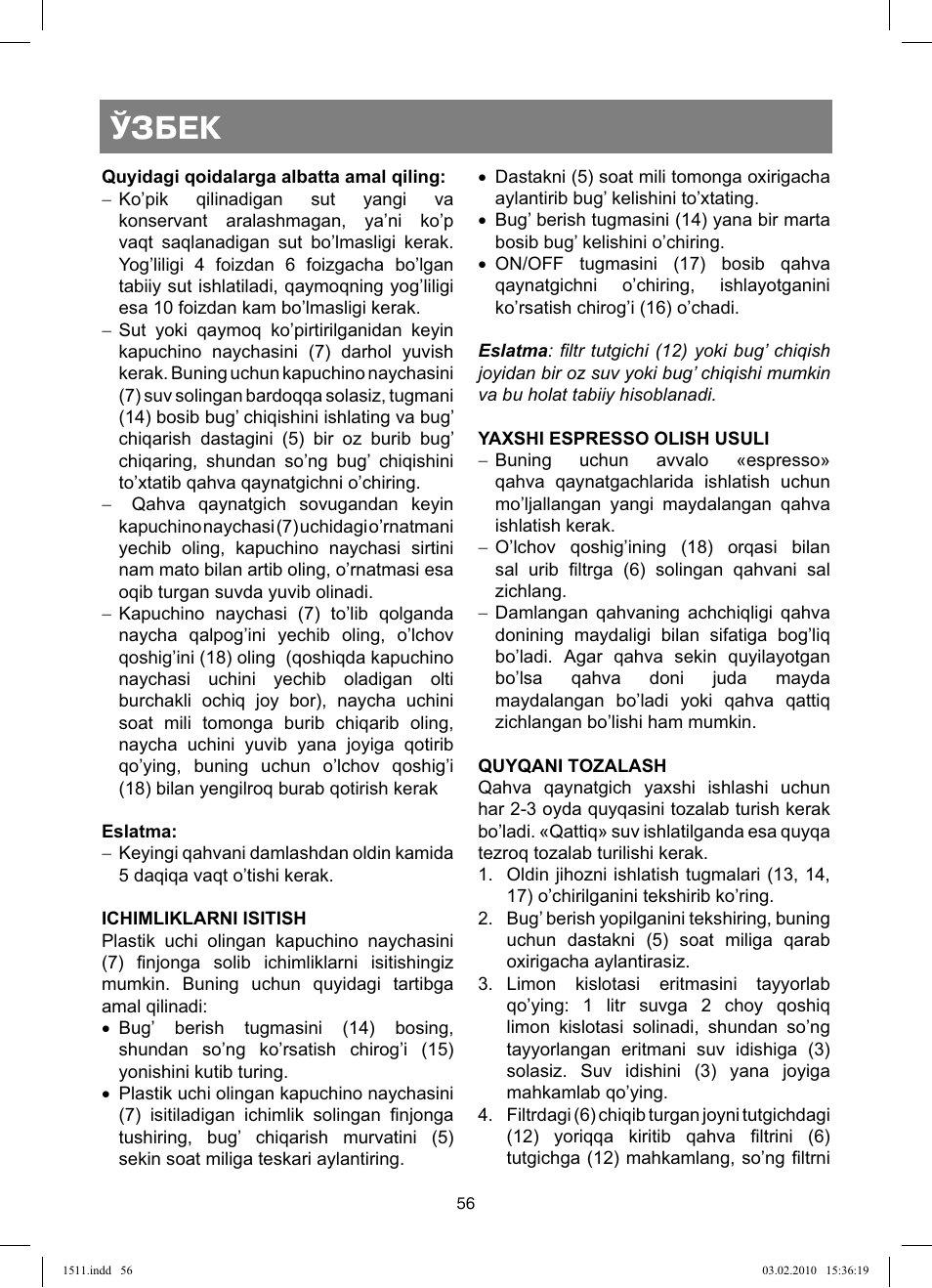 Ўзбек | Vitek VT-1511 User Manual | Page 56 / 60