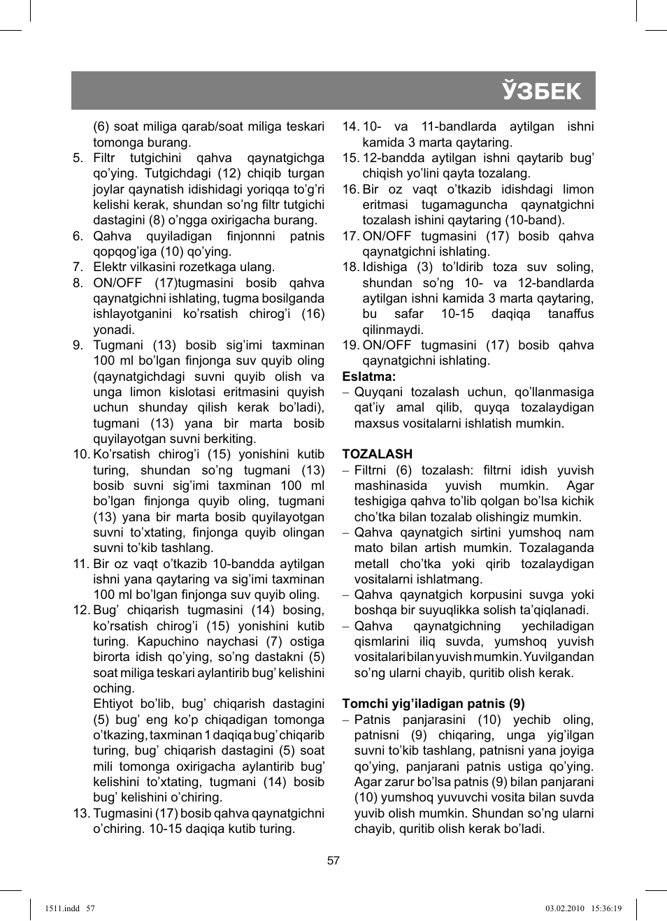 Ўзбек | Vitek VT-1511 User Manual | Page 57 / 60