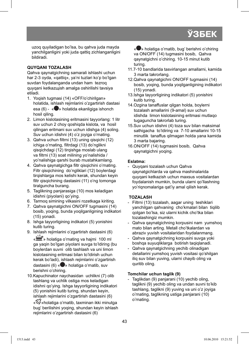 Ўзбек | Vitek VT-1513 User Manual | Page 43 / 48