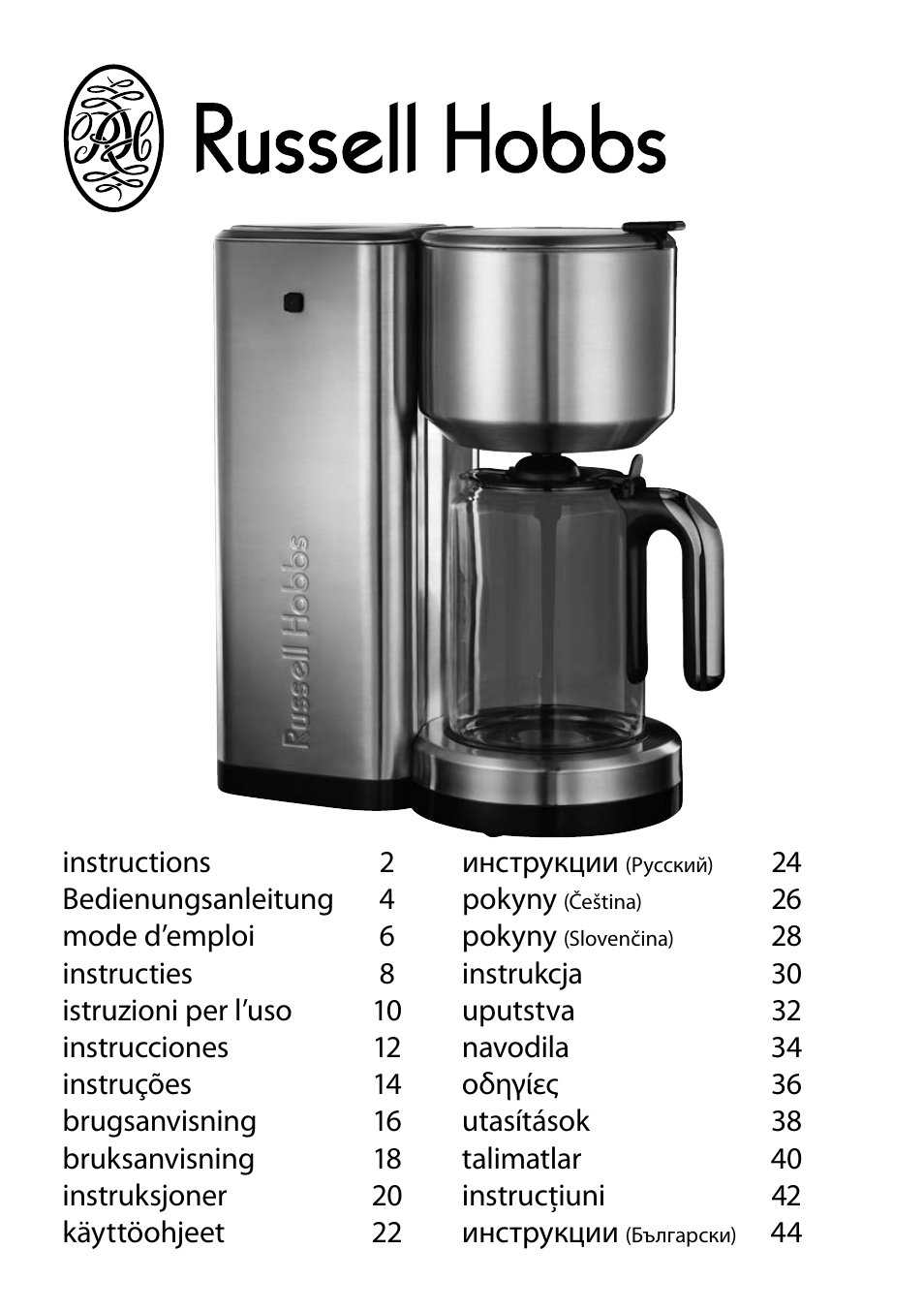 RUSSELL HOBBS ALLURE User Manual | 48 pages