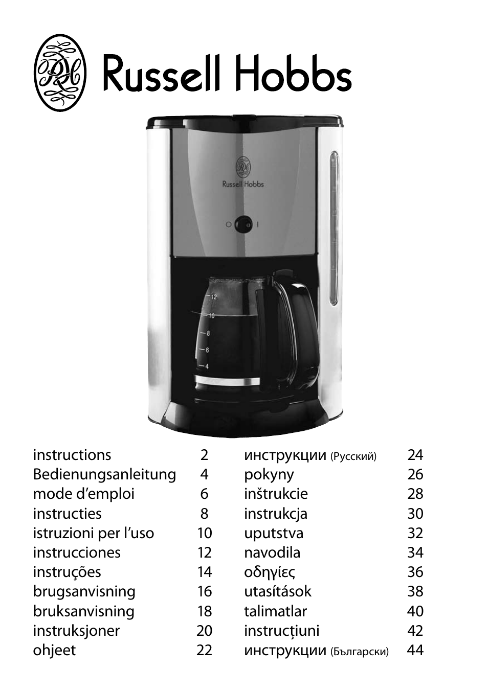 RUSSELL HOBBS JUNGLE GREEN User Manual | 48 pages