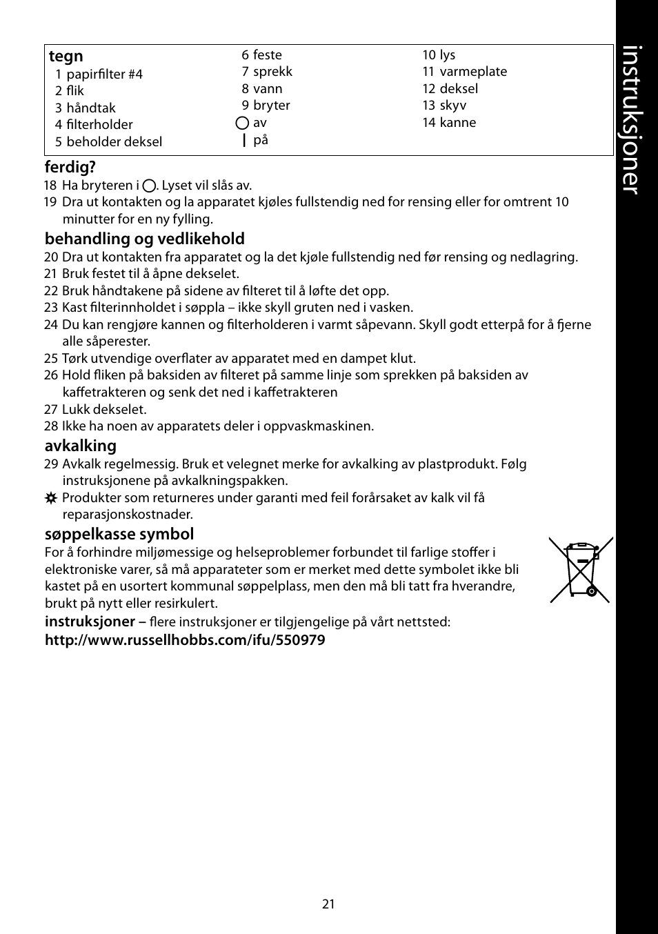 RUSSELL HOBBS JUNGLE GREEN User Manual | Page 21 / 48