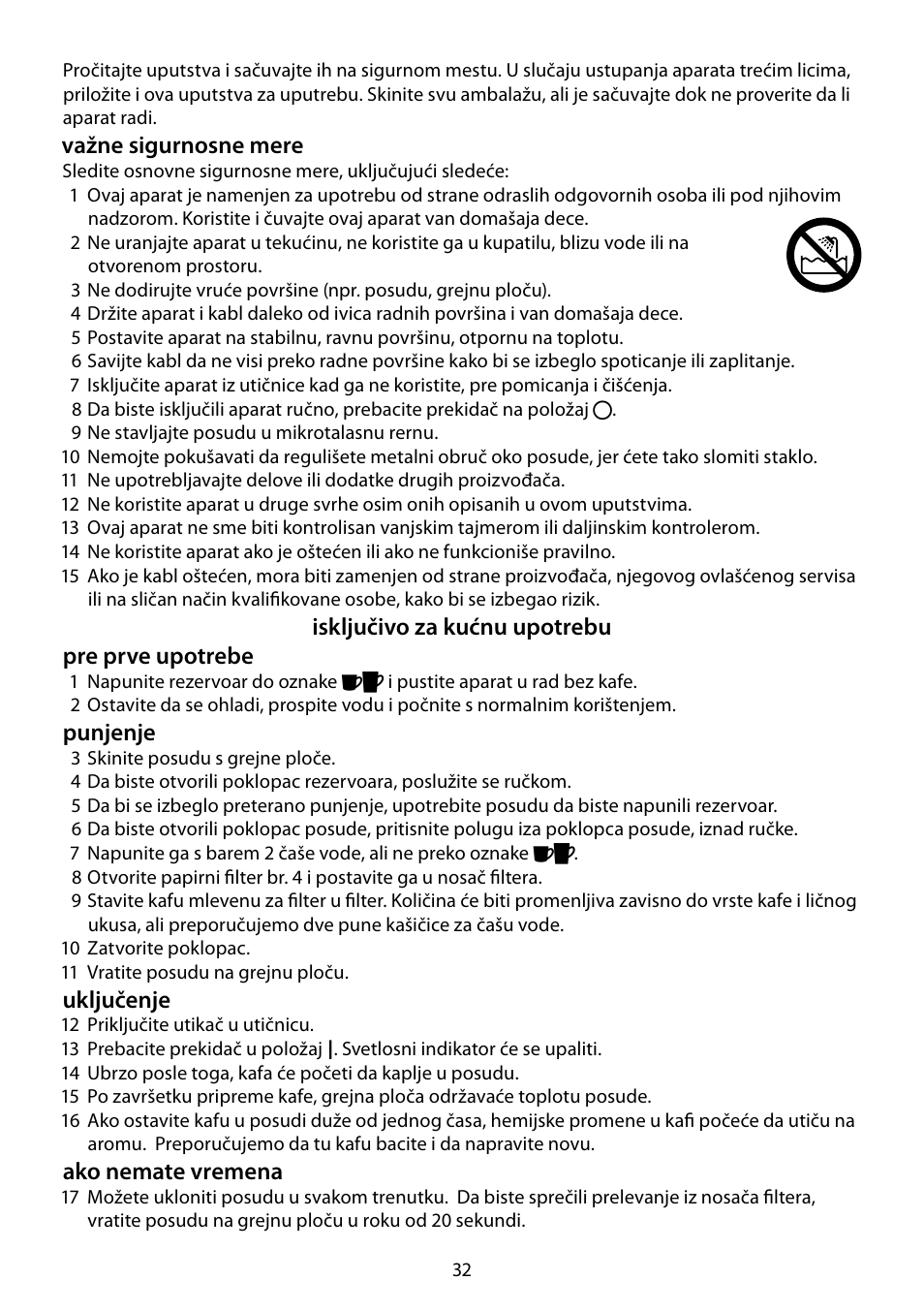 RUSSELL HOBBS JUNGLE GREEN User Manual | Page 32 / 48