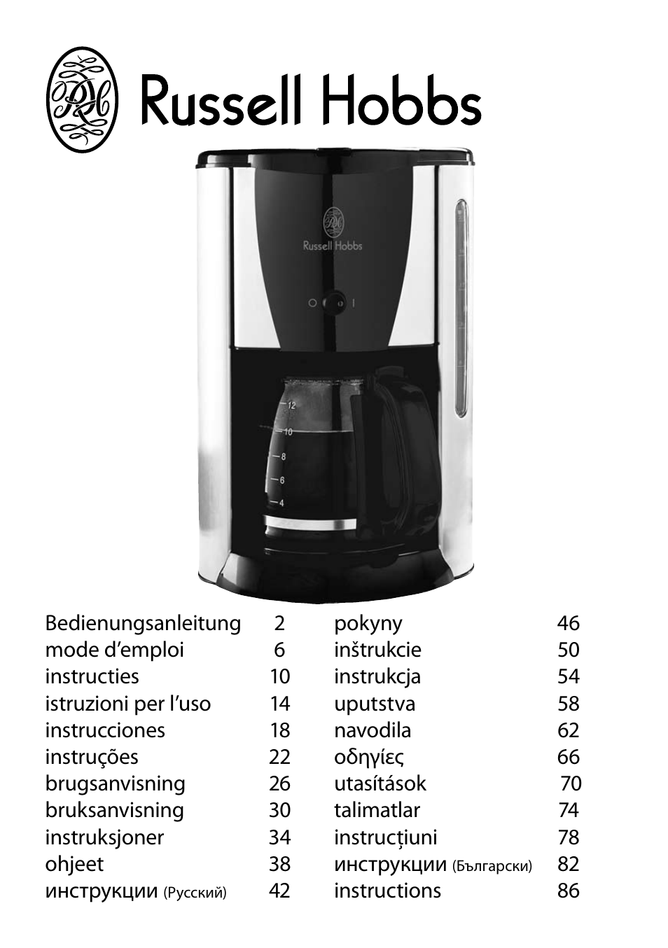 RUSSELL HOBBS PURPLE PASSION User Manual | 88 pages