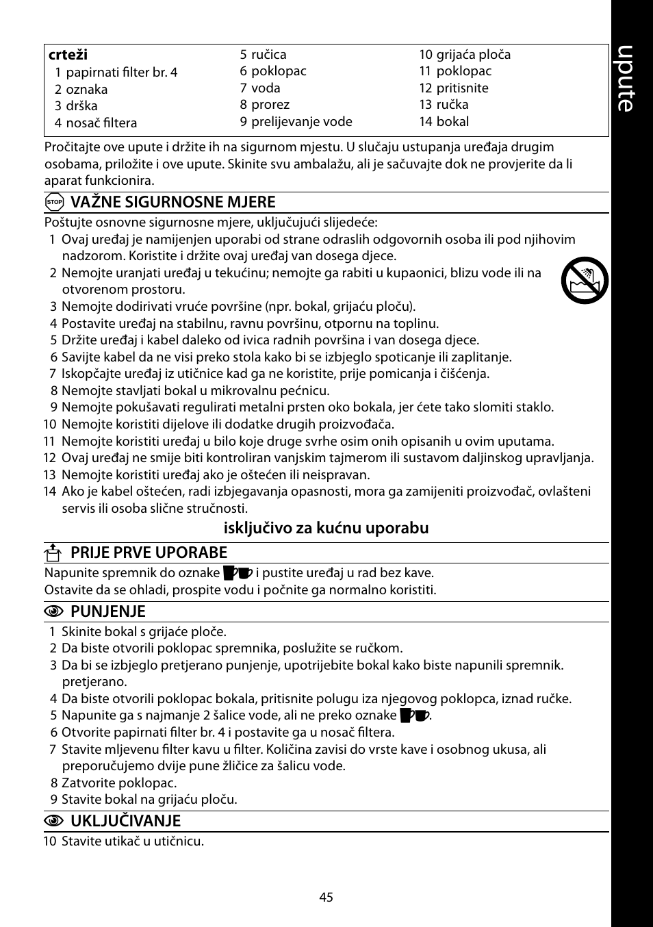 Up ute | RUSSELL HOBBS COTTAGE FLORAL User Manual | Page 45 / 68