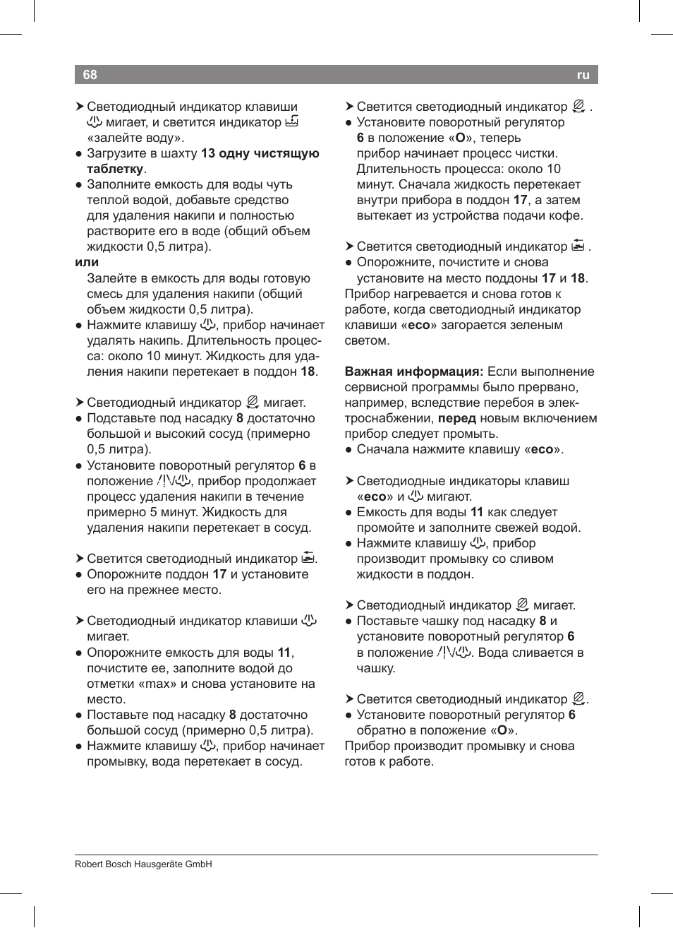 Bosch TCA 5201 User Manual | Page 72 / 100