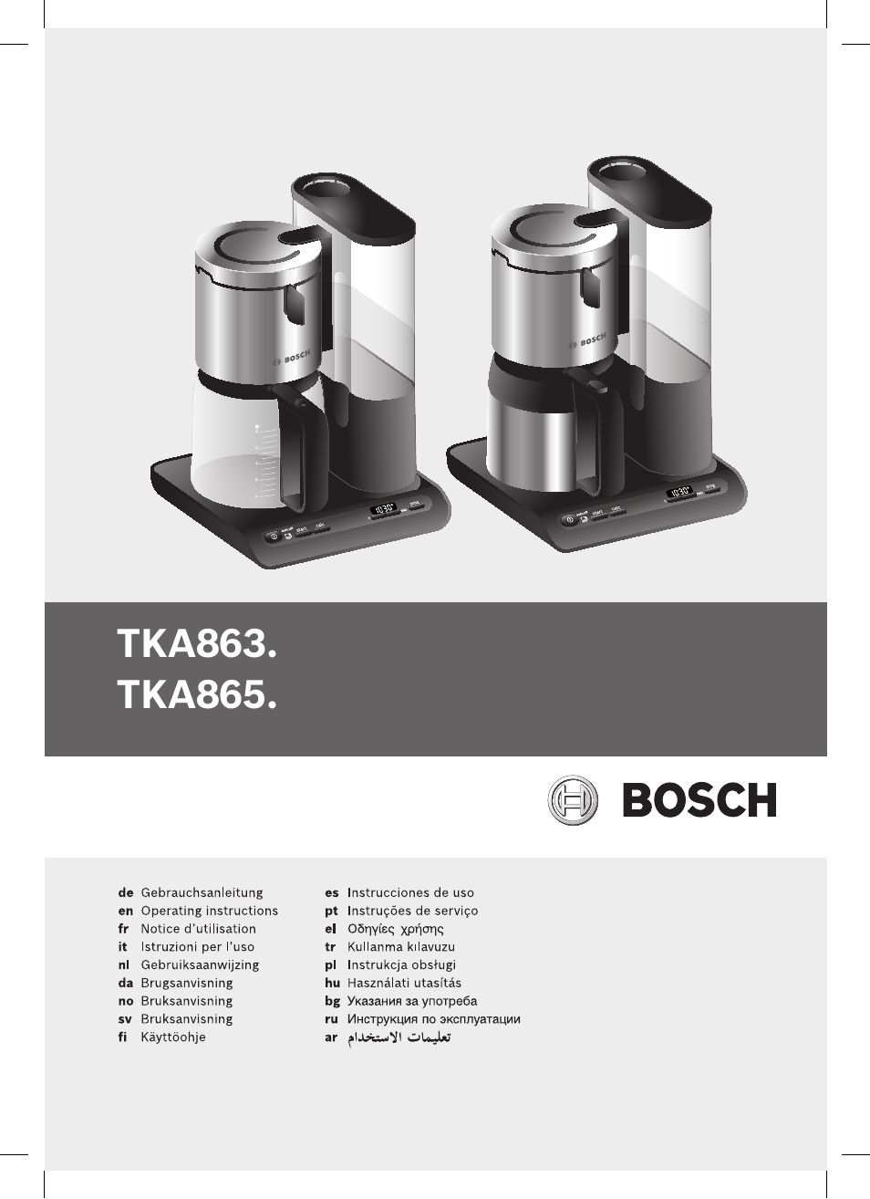 Bosch TKA8633 User Manual | 96 pages