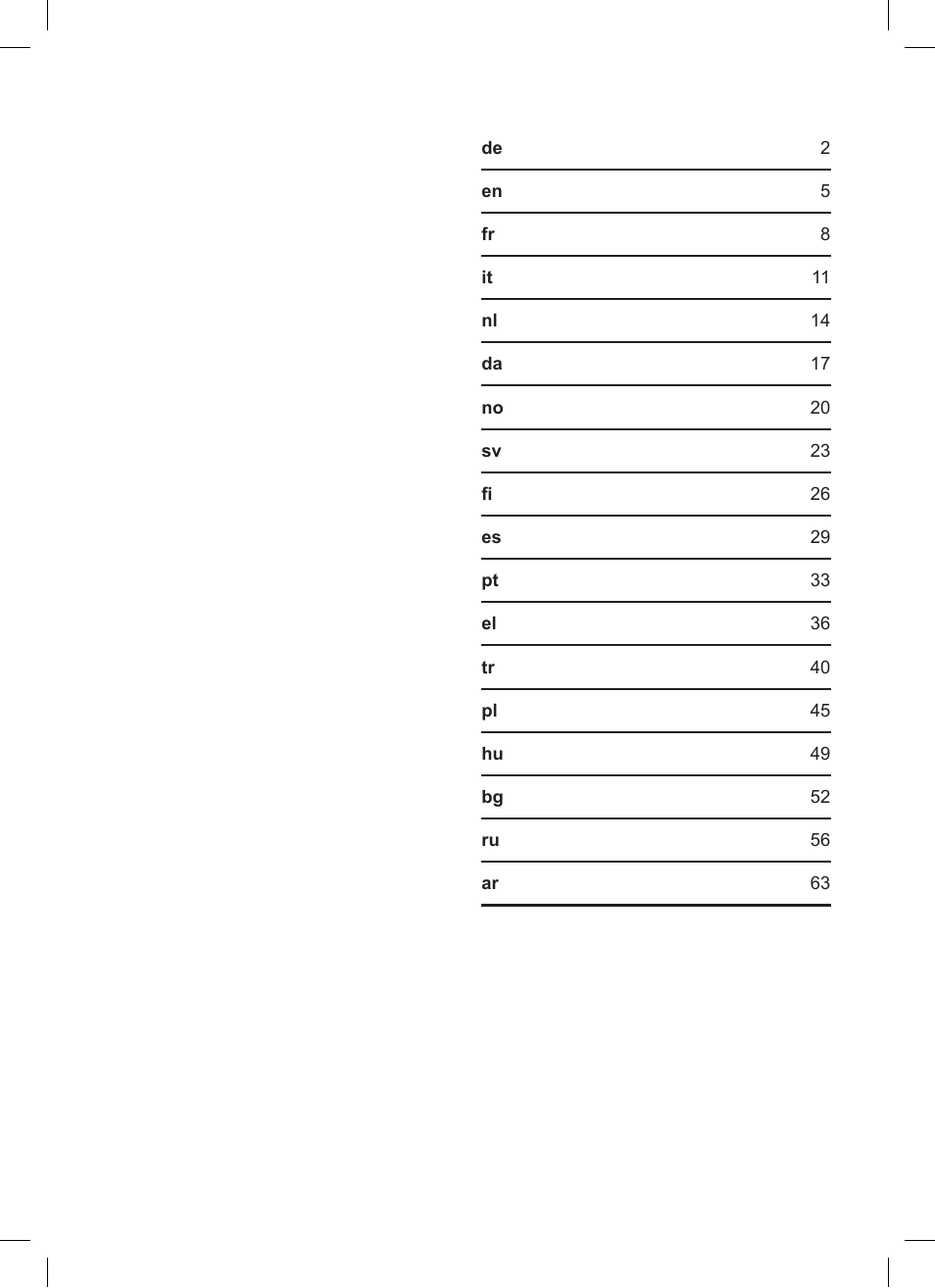 Bosch TKA8011 User Manual | Page 2 / 70