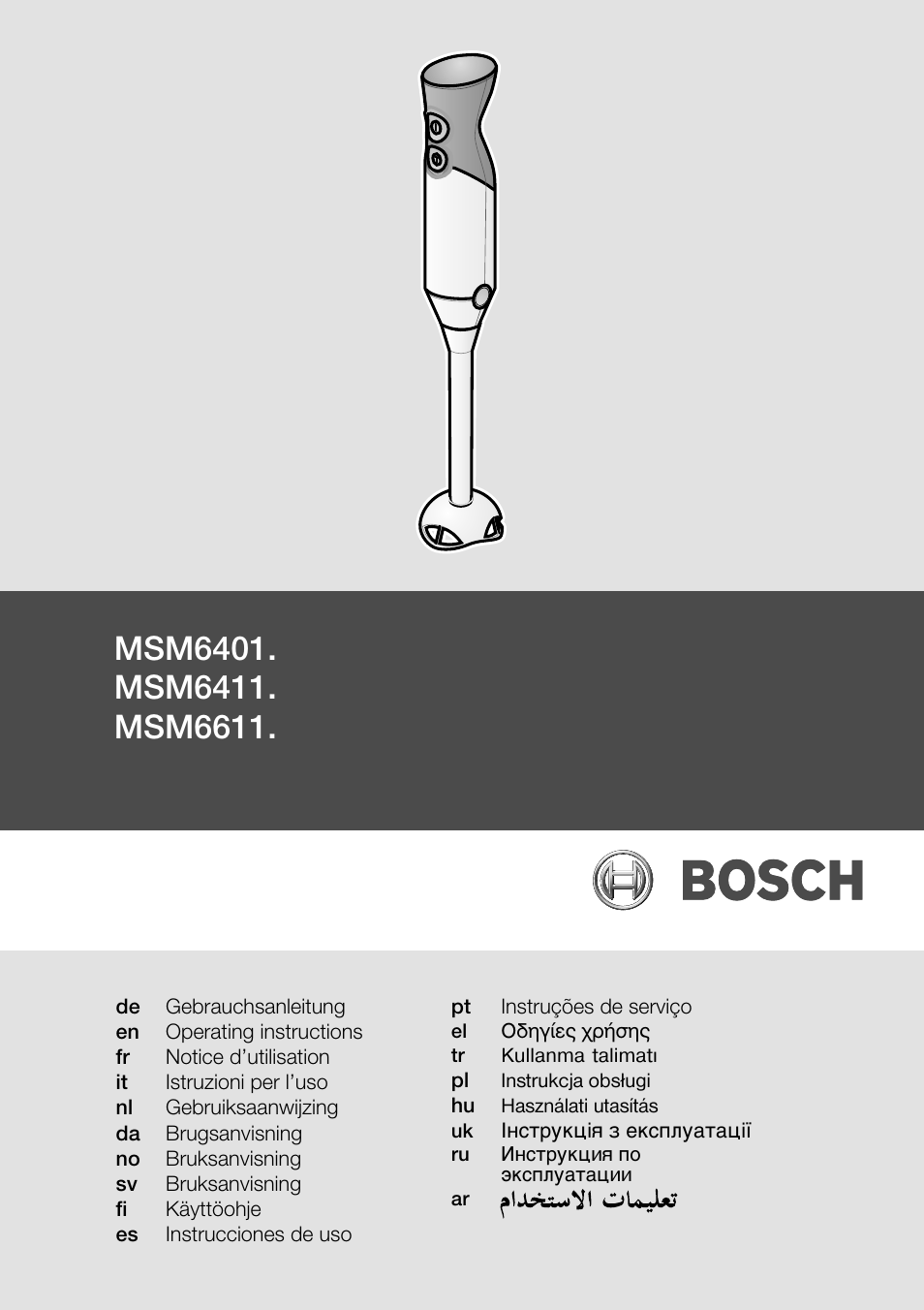 Bosch MSM66110 Mixeur plongeant blanc gris User Manual | 91 pages