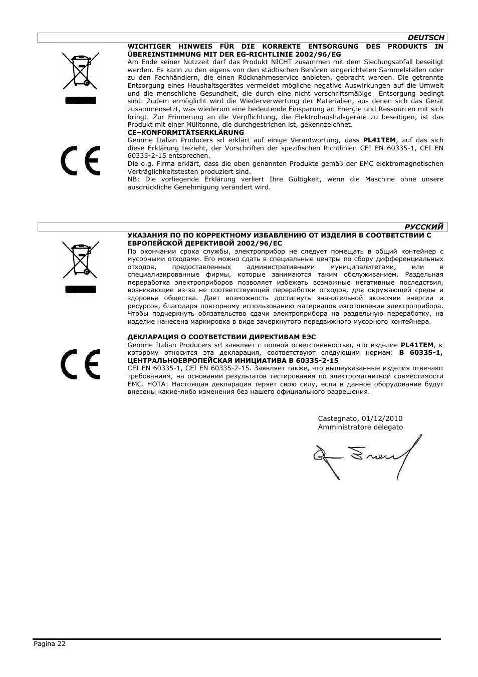 LELIT PL41TEM User Manual | Page 22 / 24