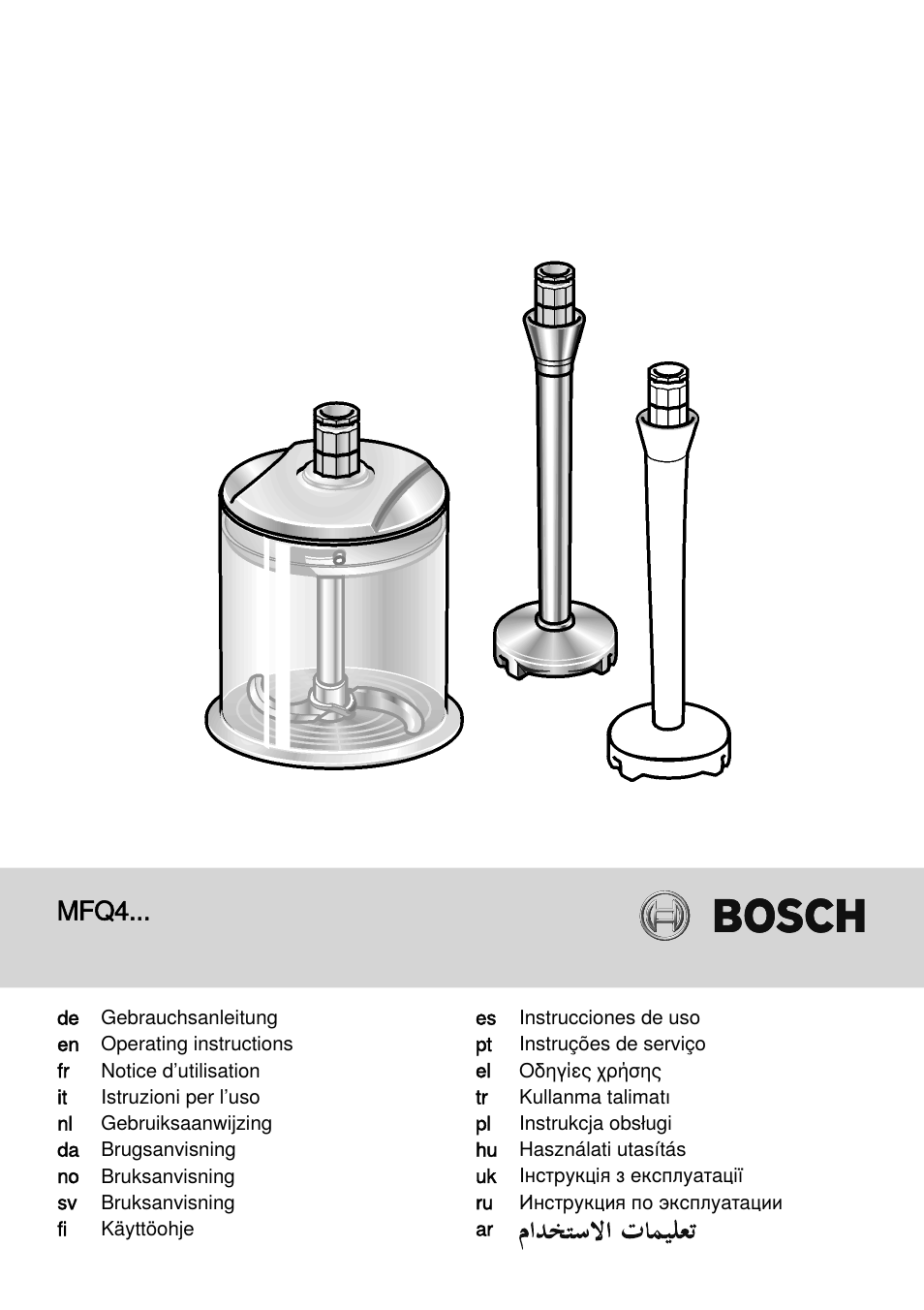 Bosch MFQ4070 Batteur blanc argent User Manual | 62 pages