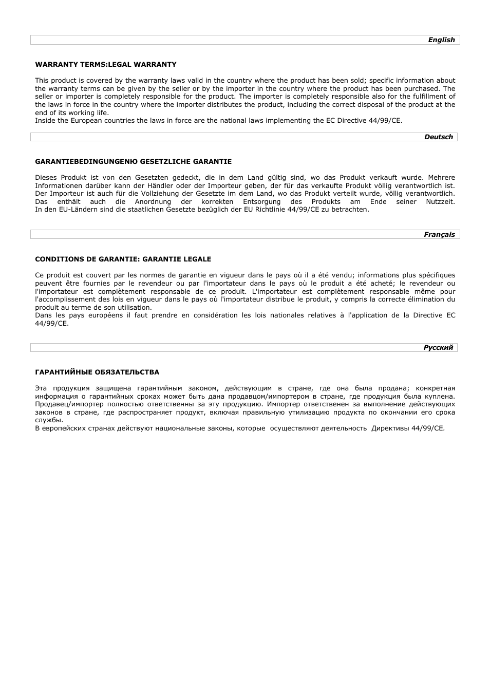 LELIT PL61 User Manual | Page 19 / 20