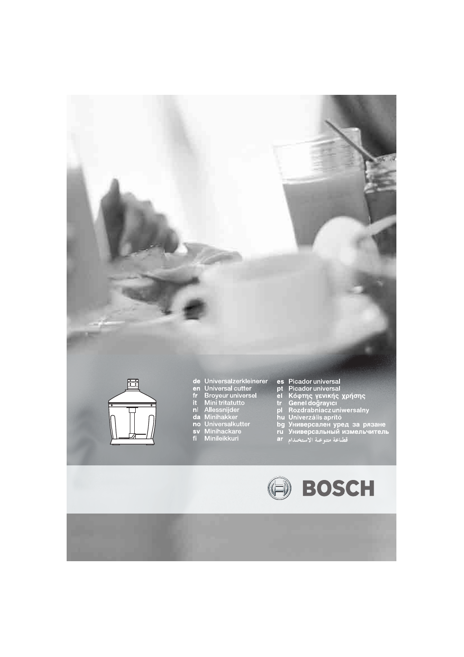 Bosch MFQ3530 Batteur blanc Gris User Manual | 29 pages