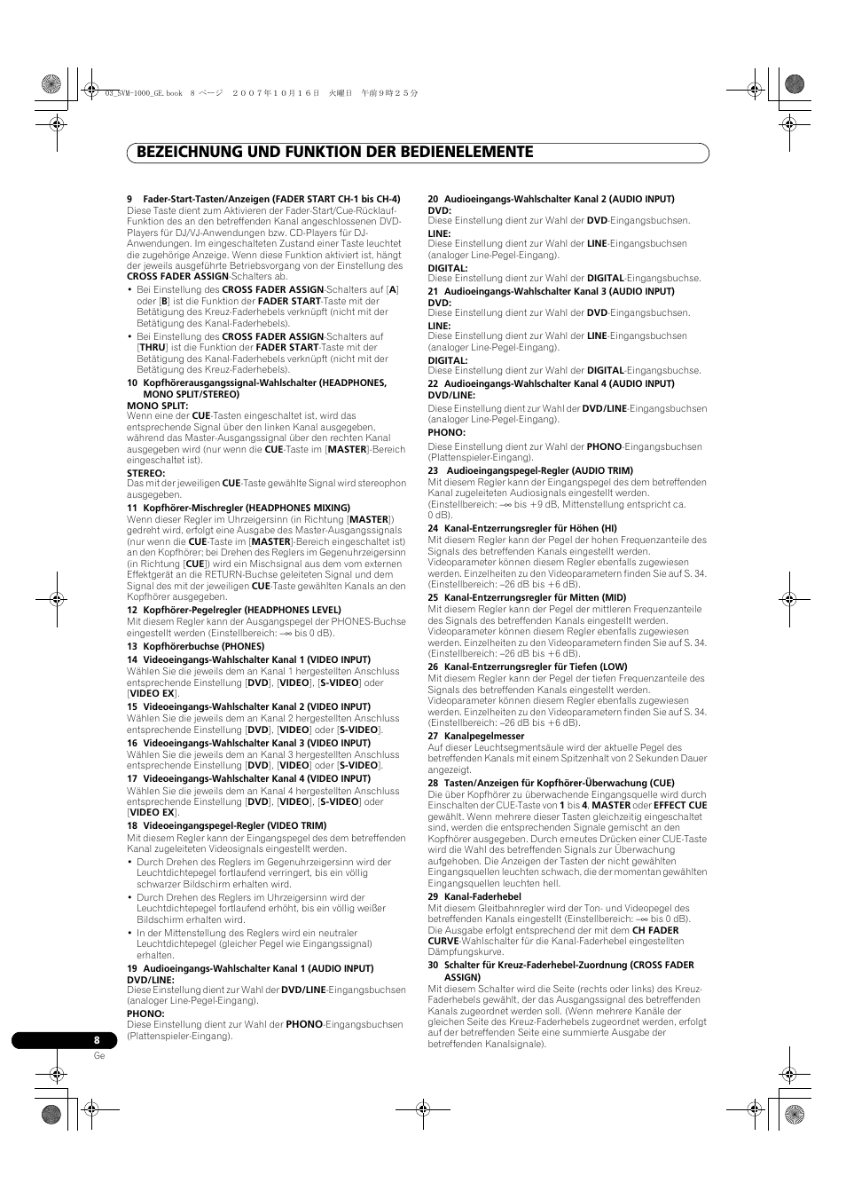 Bezeichnung und funktion der bedienelemente | Pioneer SVM-1000 User Manual | Page 100 / 326
